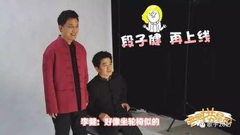 歌手的花絮叫什么,歌手背后的故事与感动瞬间