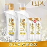 力士洗发水背景音乐