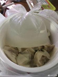 bio刘硕个人资料,生物科技领域的璀璨新星