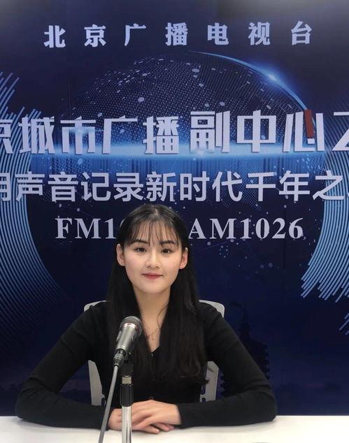 娱乐稿件播读,精彩瞬间尽在掌握