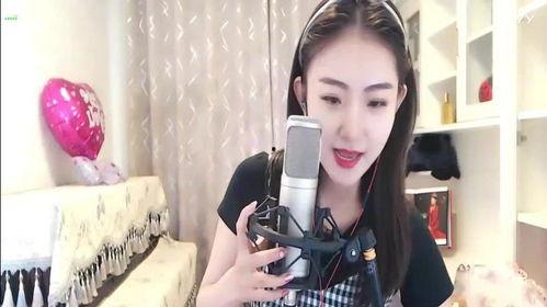 美女主播唱歌视频大全,美女主播歌唱盛宴精选集